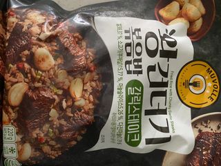 예히님이 올린 리뷰 사진 1