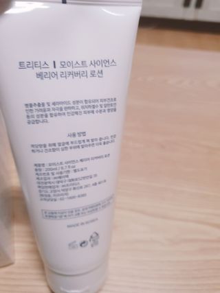 둥이맘님이 올린 리뷰 사진 3
