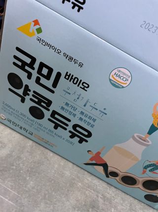이루릴님이 올린 리뷰 사진 1