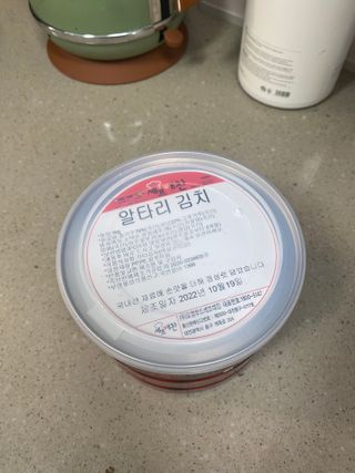 황방울이님이 올린 리뷰 사진 1