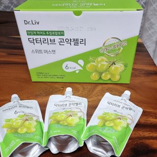 ♥️여봉달달달♥️님이 올린 리뷰 사진 2