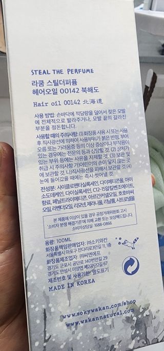 강미선님이 올린 리뷰 사진 2