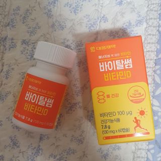 리리님이 올린 리뷰 사진 1