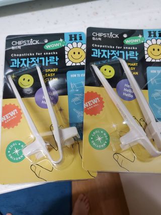 태양이맘님이 올린 리뷰 사진 1