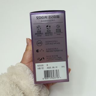 이하나벼룩둘님이 올린 리뷰 사진 4