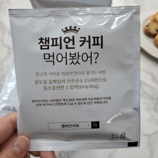 Sunny님이 올린 리뷰 사진 3