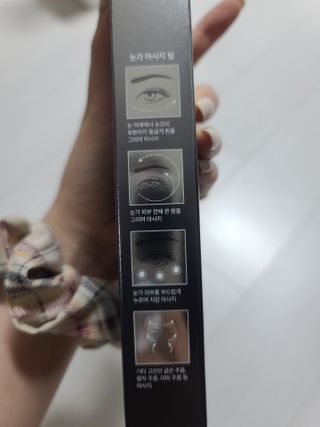 응디니님이 올린 리뷰 사진 2