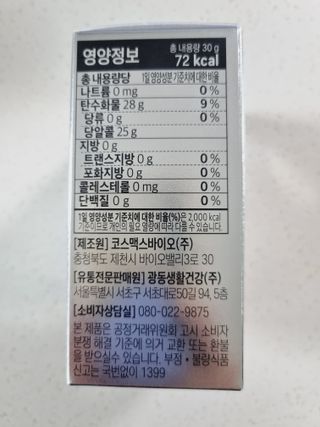 구구자매mom님이 올린 리뷰 사진 2