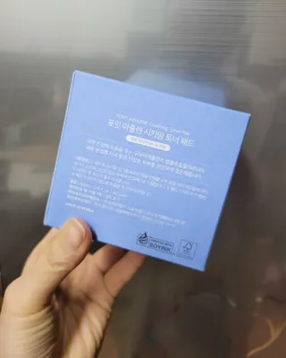 코코님이 올린 리뷰 사진 2