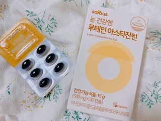 나를믿어요님이 올린 리뷰 사진 1