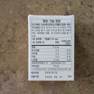 llast님이 올린 리뷰 사진 2