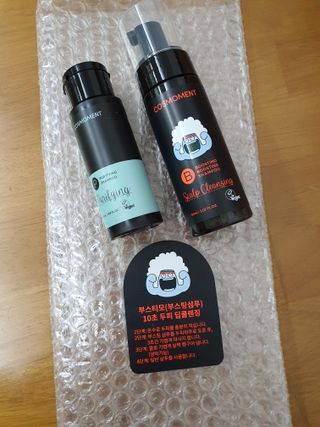 스팸꿔줘님이 올린 리뷰 사진 1