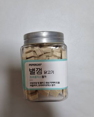 리안맘님이 올린 리뷰 사진 3