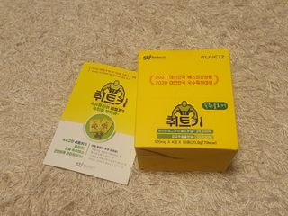 구니구니구니님이 올린 리뷰 사진 1