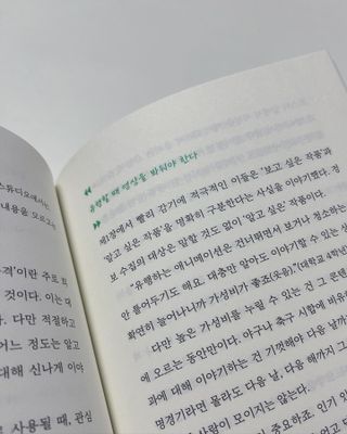 갱이님이 올린 리뷰 사진 4