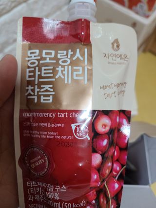 귀연정님이 올린 리뷰 사진 2