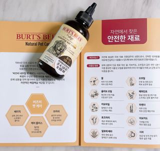 버츠비 케어플러스 릴리빙 이어린스 — 4.5점을 준 리뷰어가 2021년 6월 올린 사용 사진