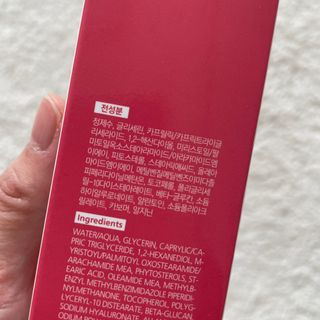 제로이드 핌프로브 모이스처라이저 — 5점을 준 리뷰어가 2021년 6월 올린 사용 사진