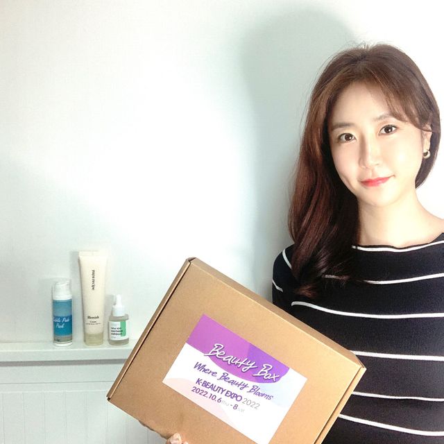 2022 K-BEAUTY EXPO 뷰티박스 리뷰 사진