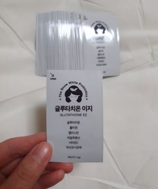 메디포스트 모비타 글루타치온 이지 필름형 30매 — 5점을 준 리뷰어가 2022년 11월 올린 사용 사진