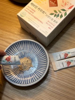 김희연님이 올린 리뷰 사진 1
