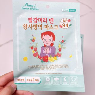 [숨그림] 2D 새부리형, 짱구, 무직타이거, 빨강머리앤 우리아이 그리고 내가 쓰는 믿을수있는 케릭터 마스크 — 5점을 준 리뷰어가 2021년 10월 올린 사용 사진
