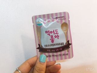 릴라님이 올린 리뷰 사진 2
