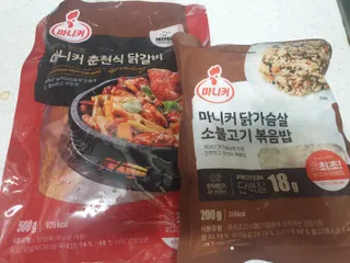 퍼스트캠퍼님이 올린 리뷰 사진 1
