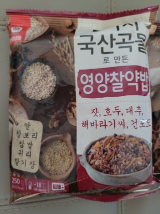 권지혜님이 올린 리뷰 사진 4