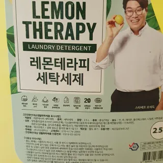 미니조아님이 올린 리뷰 사진 2