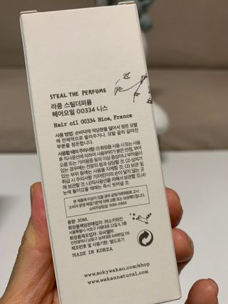 민트티샘님이 올린 리뷰 사진 3