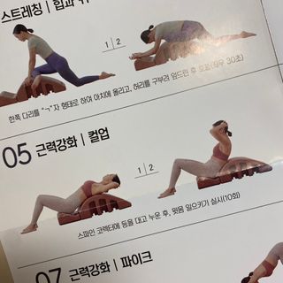 똥으니님이 올린 리뷰 사진 3