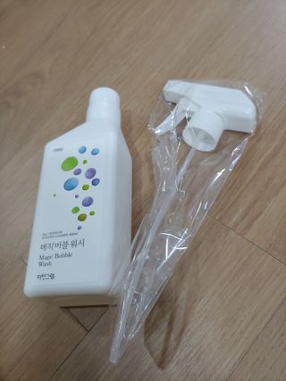 리아님이 올린 리뷰 사진 3