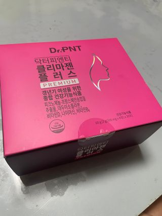 닥터피엔티 [Dr.PNT] 갱년기 여성을 위한 맞춤 종합 건강기능식품! 클리마젠 플러스 — 5점을 준 리뷰어가 2022년 11월 올린 사용 사진