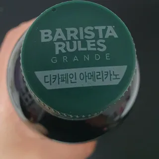 ㅅㄷ님이 올린 리뷰 사진 2