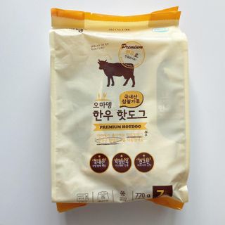 오마뎅 한우핫도그 — 5점을 준 리뷰어가 2021년 5월 올린 사용 사진