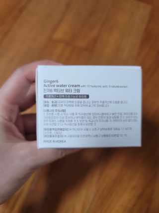 오로라빛님이 올린 리뷰 사진 2