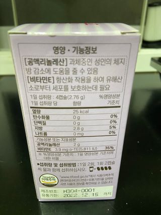 YugyeongLee님이 올린 리뷰 사진 2