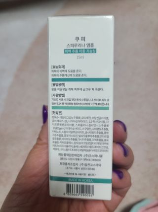 지선씨님이 올린 리뷰 사진 4
