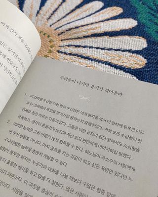 메리님이 올린 리뷰 사진 2