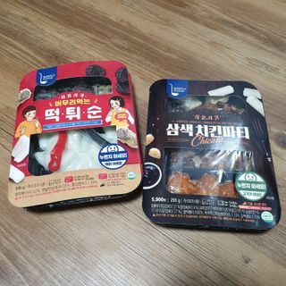 도톨님이 올린 리뷰 사진 1