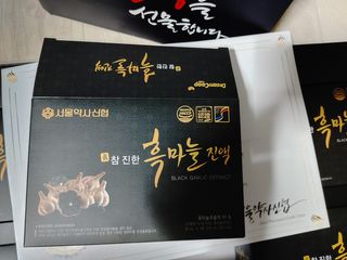 바닐라토끼님이 올린 리뷰 사진 2