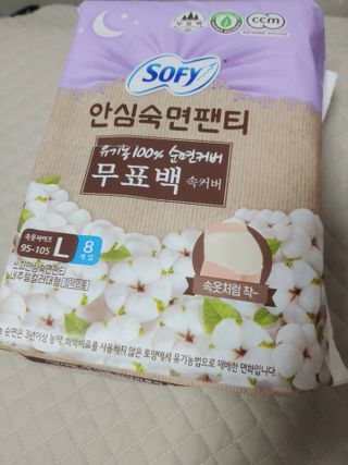 기야미야미님이 올린 리뷰 사진 1