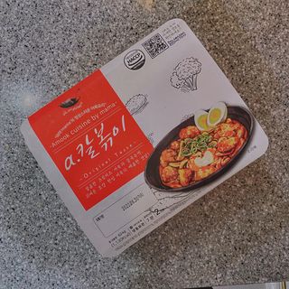 dododorothy님이 올린 리뷰 사진 4