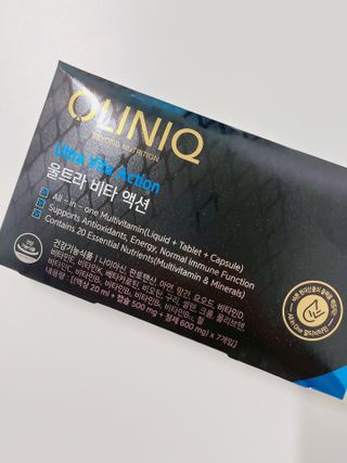 올리닉 울트라비타액션 — 5점을 준 리뷰어가 2021년 11월 올린 사용 사진
