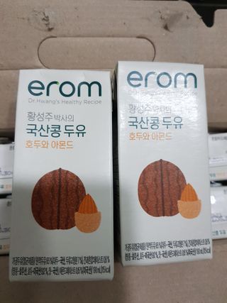 인영이님이 올린 리뷰 사진 2