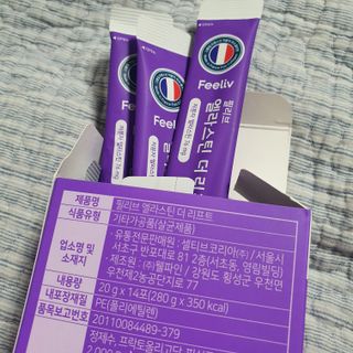 필리브 엘라스틴 더 리프트 — 5점을 준 리뷰어가 2021년 8월 올린 사용 사진