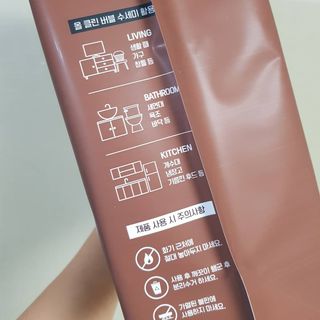 발랄써냐님이 올린 리뷰 사진 3