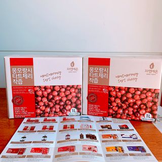 펭뽀꾸님이 올린 리뷰 사진 2