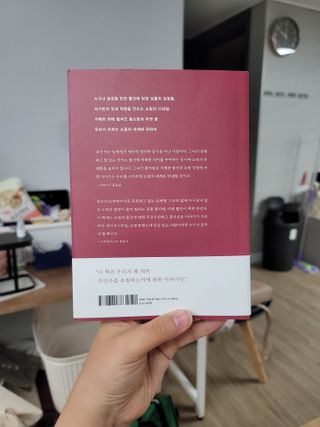 뚜디니님이 올린 리뷰 사진 2